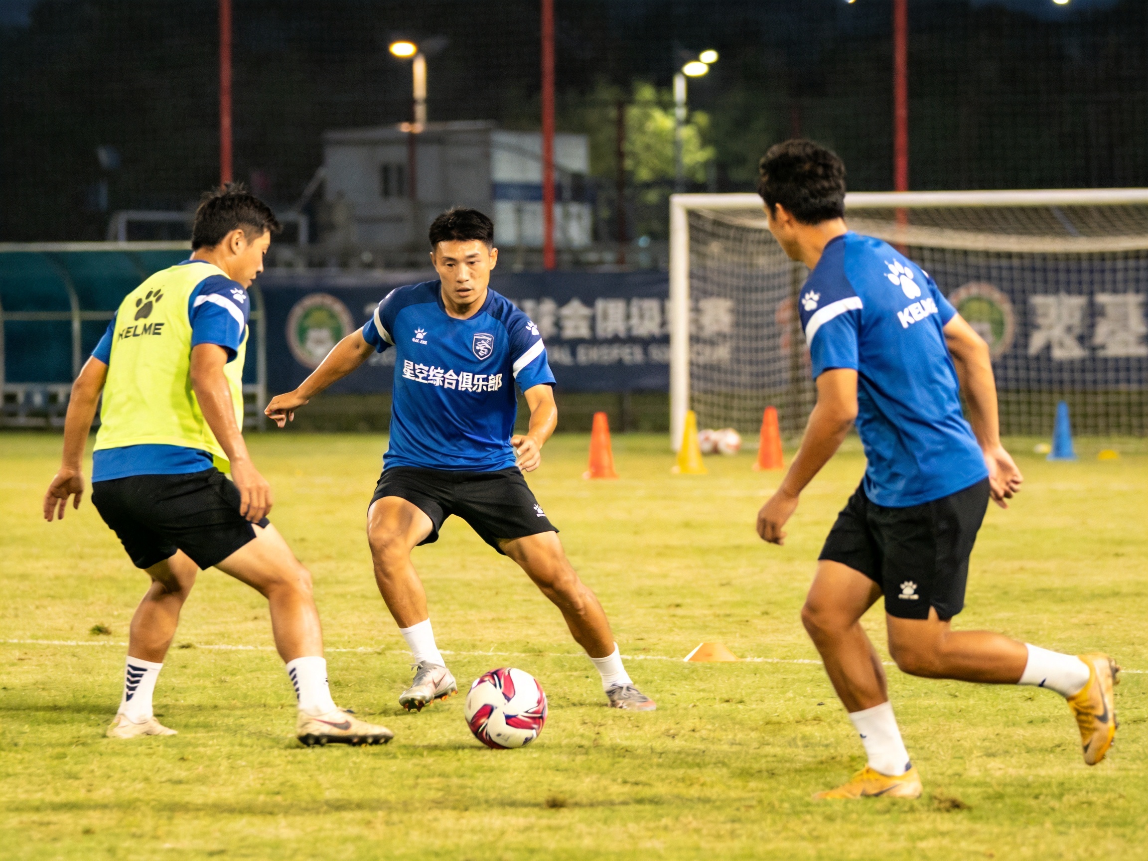 星空综合俱乐部最新训练日及伤员康复动态